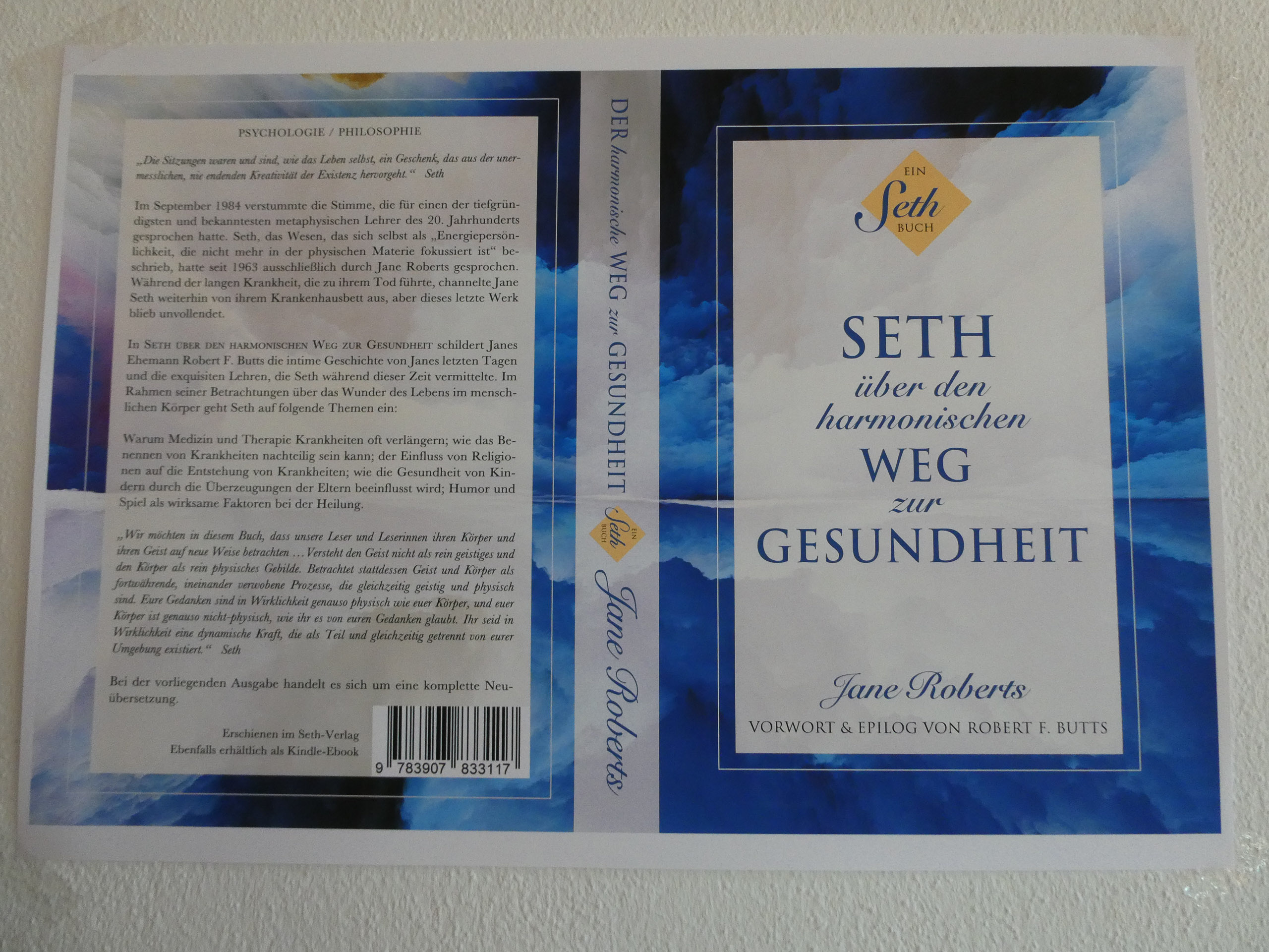 20221029110516 P1000073